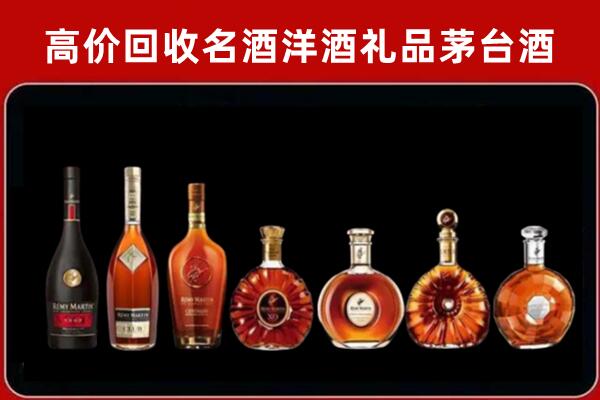 月湖区回收拉菲红酒